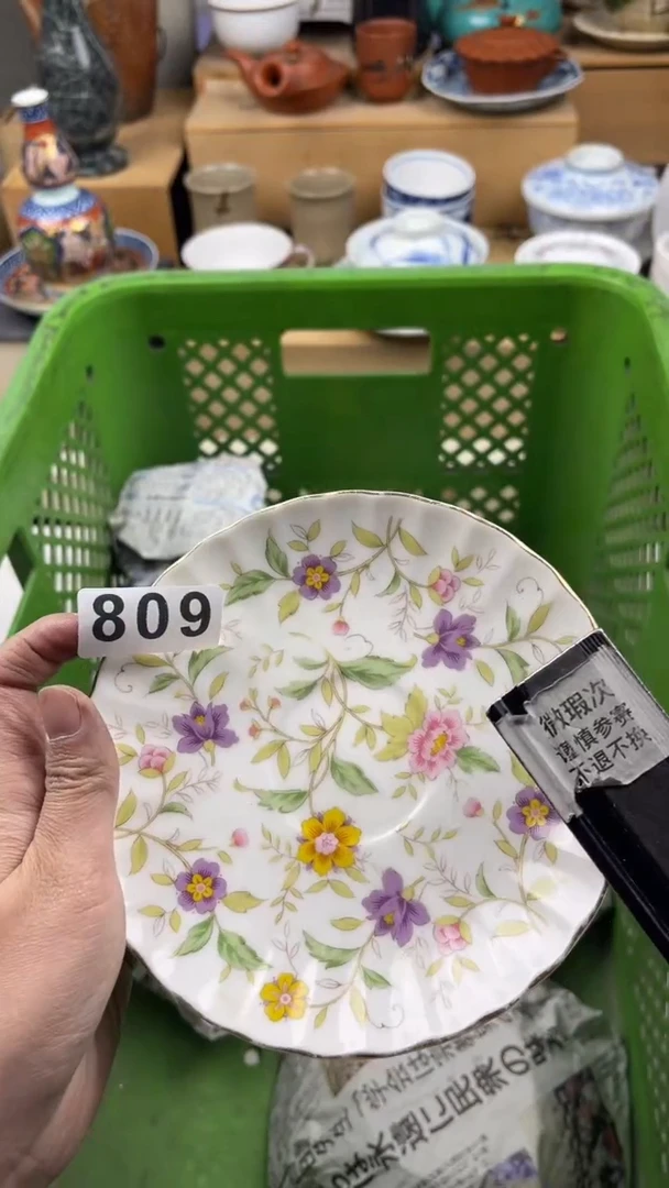 【闪购商品】瓷片偏远地区除外满20包邮凑凑单809