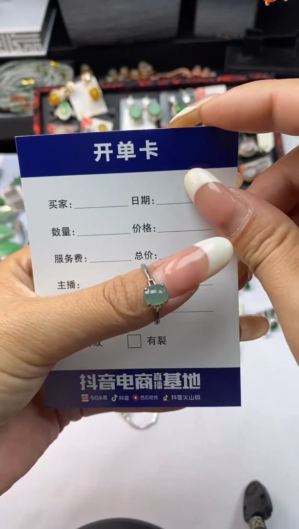 银S925镶嵌戒指翡翠小**仔1