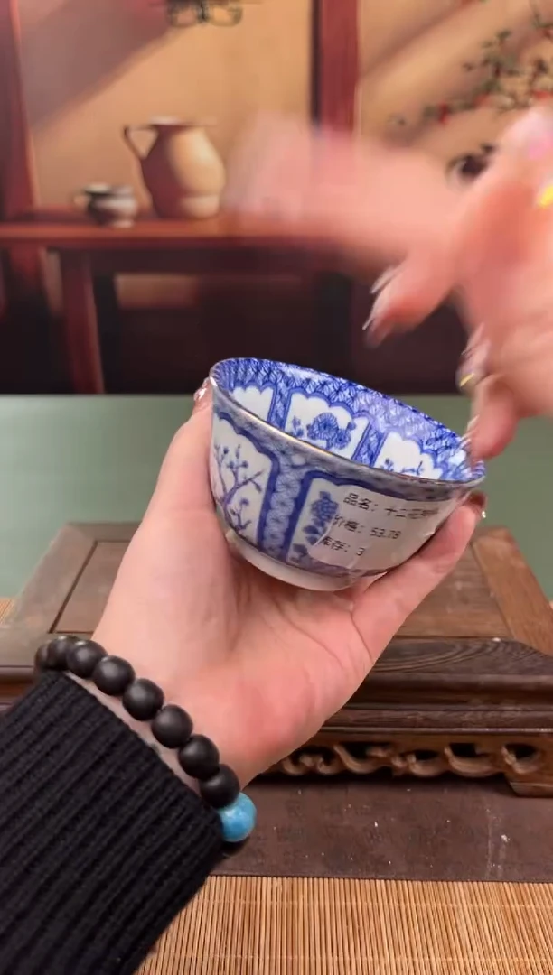 【闪购商品】顾德茶器福利闪购链接