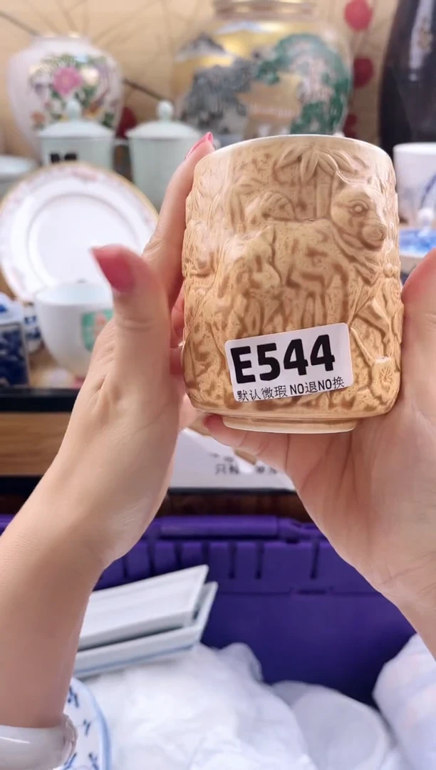 金****发==============e544