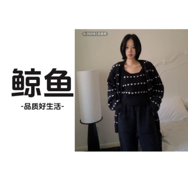 绵绵小爱心暖宝宝三件套家居服 25218