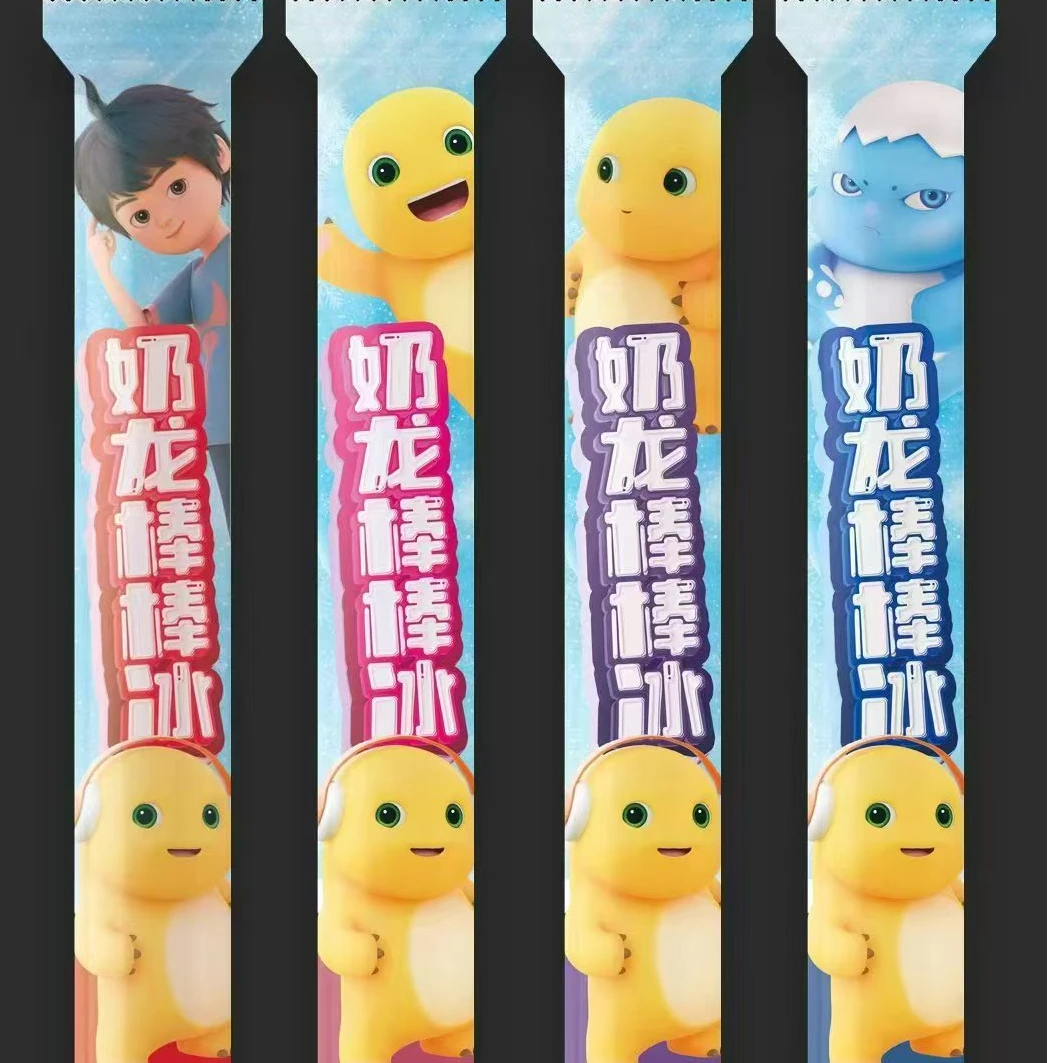 【奶龙棒棒冰】（整箱80根）碎碎冰喜洋洋食品新西兰进口奶源零脂肪