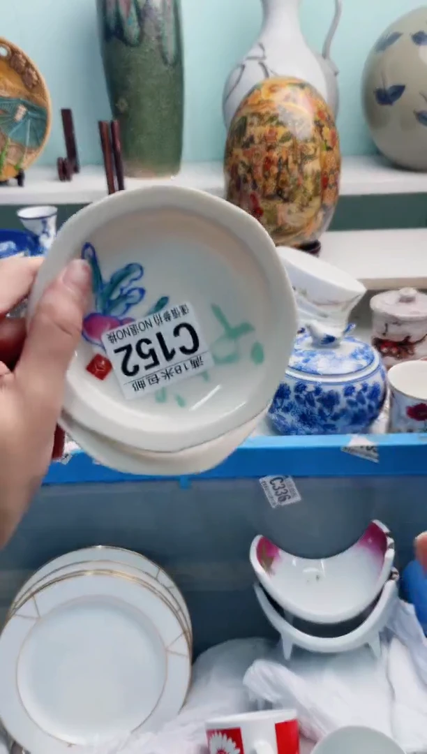陶瓷?C152******