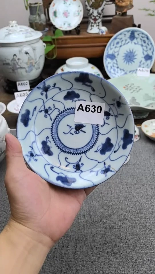陶瓷现代工艺品陶瓷摆件