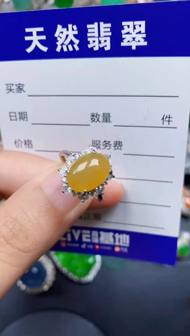 银S925镶嵌戒指翡翠81