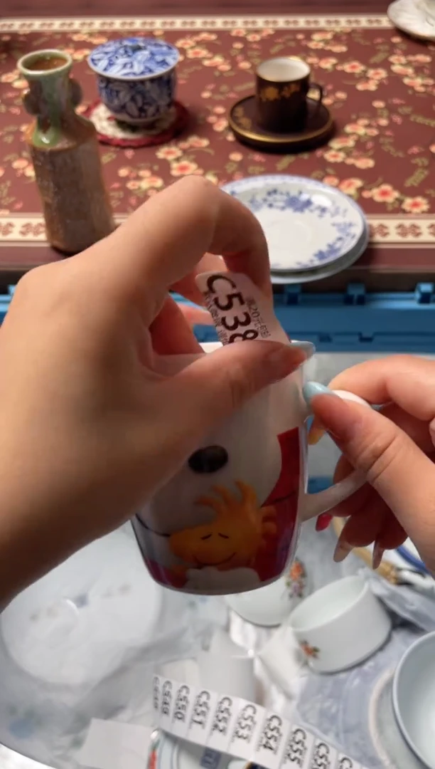 瓷片超*瓷器瓷器C538