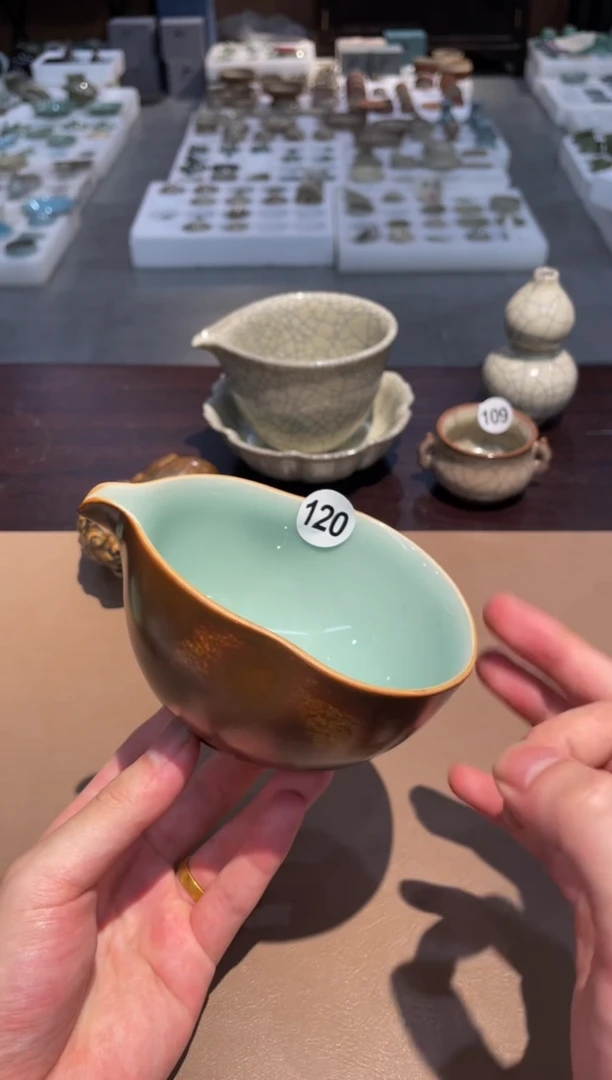 120窑承龙泉青瓷葫芦公道杯