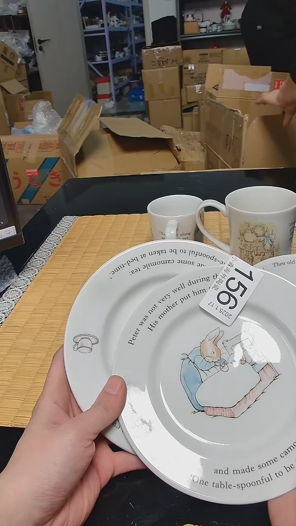 【闪购商品】杯小淼海外陶瓷工艺品