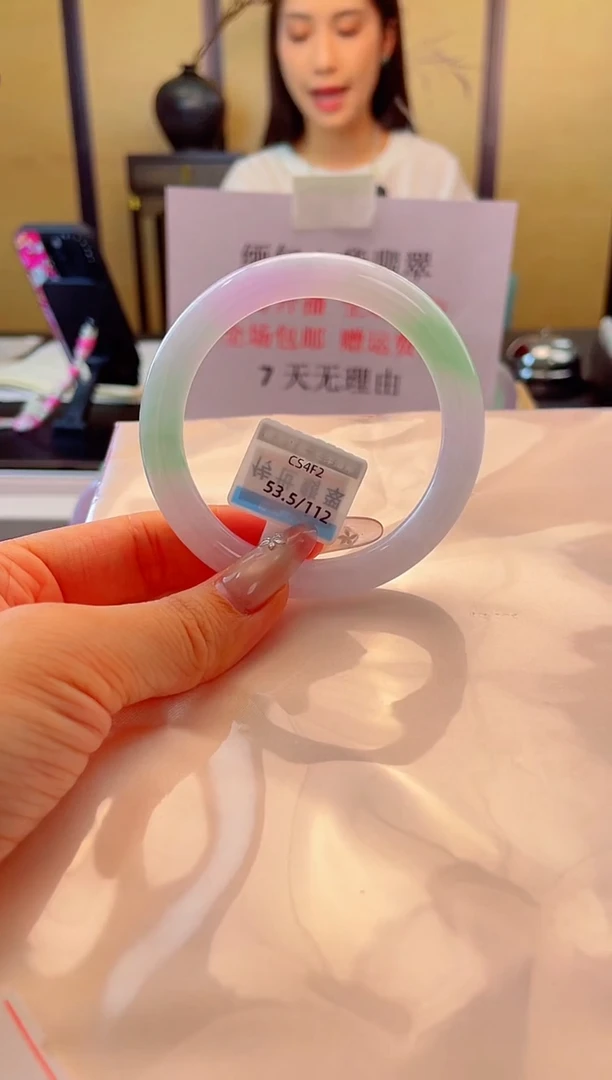 未镶嵌手镯翡翠退货标签需完好-112