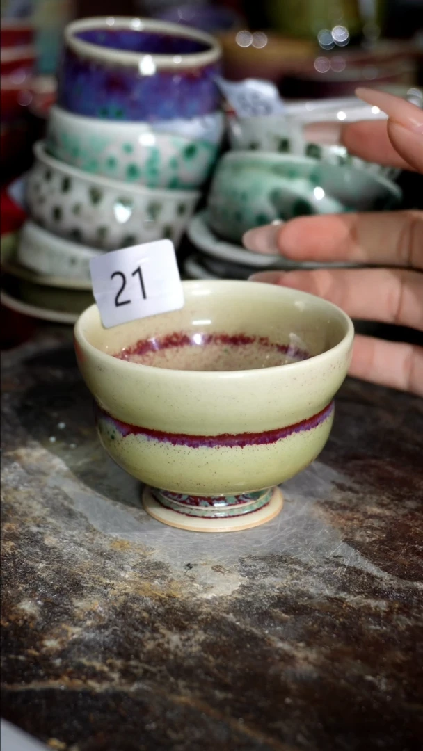 摆件精品窑变钧瓷茶器