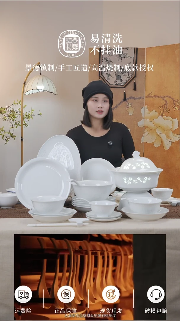 瓷实发纯白小味碟6个
