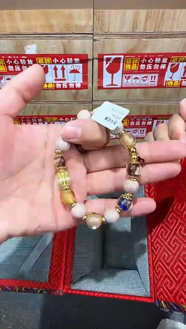 翎光合文玩精品手串-无礼盒-@@SP235