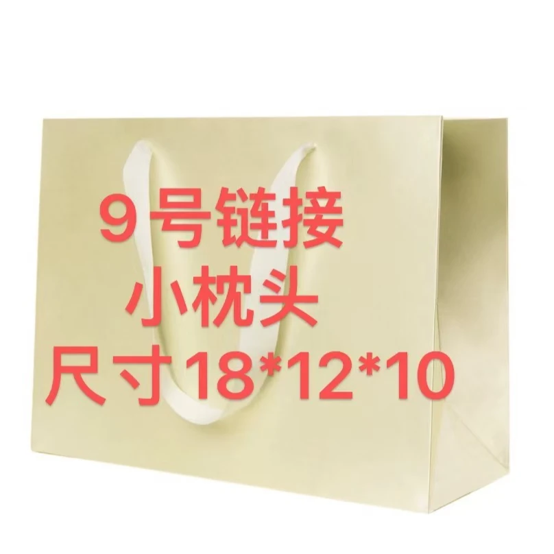 YA【9号】2024新款百搭时尚女包枕头包 874