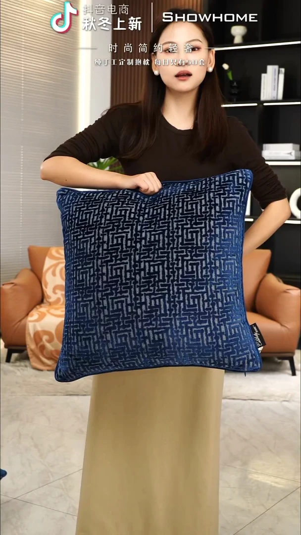 布兰格蓝色55X55带芯