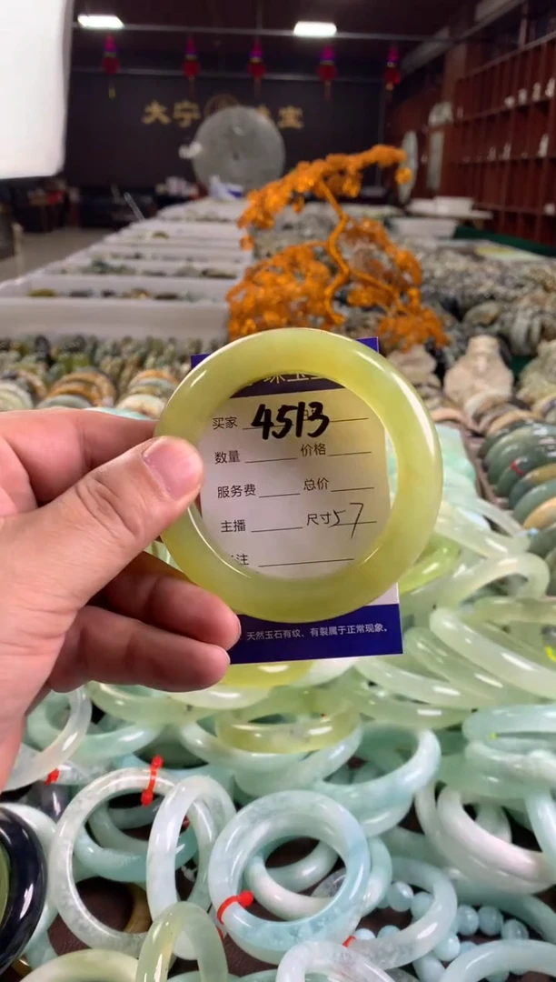 蛇纹石玉未镶嵌手镯4513