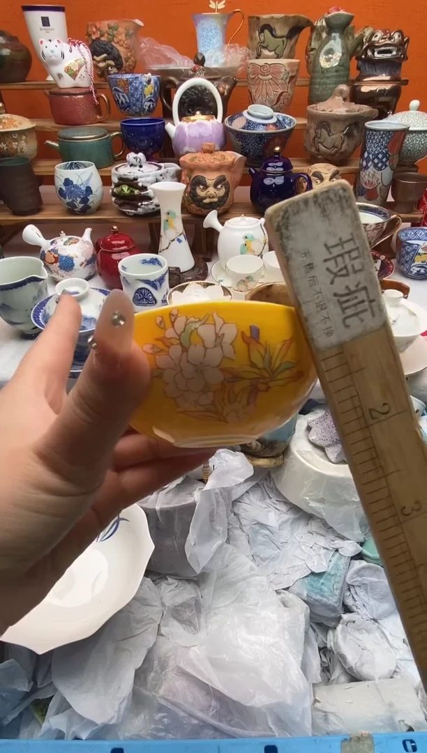 瓷片j****e 满20包邮满20包邮