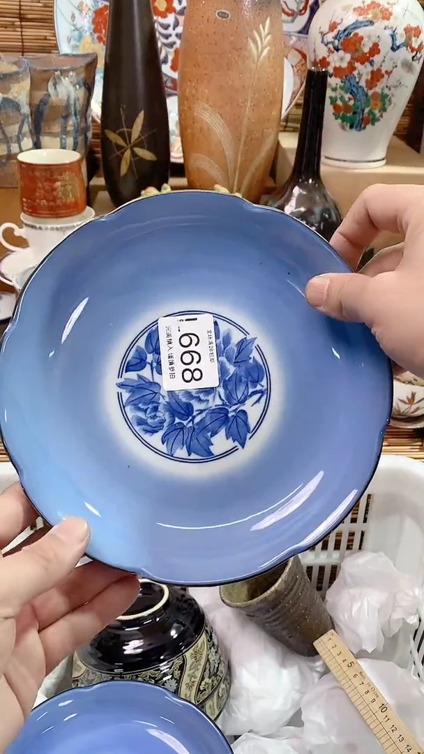 【闪购商品】陶瓷茶具瓷器满20包邮