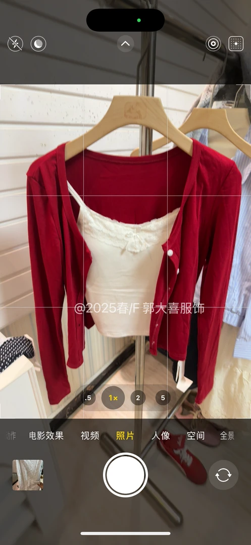 【GUODX】韩系毛衣开衫+美背女甜美宽松百搭两件套春秋显瘦