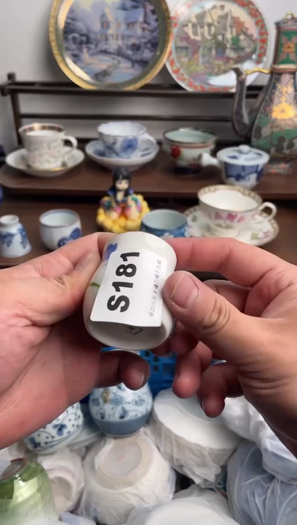 【闪购商品】瓷片181-S-满20包邮48h凑单
