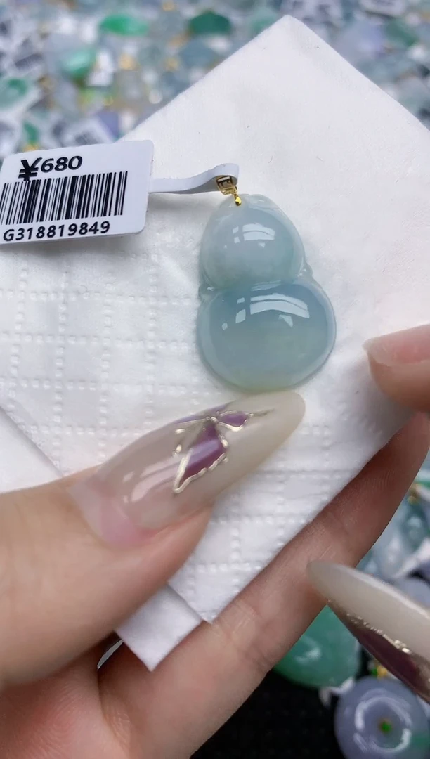 翡翠挂件18K金镶嵌278   天然翡翠A货