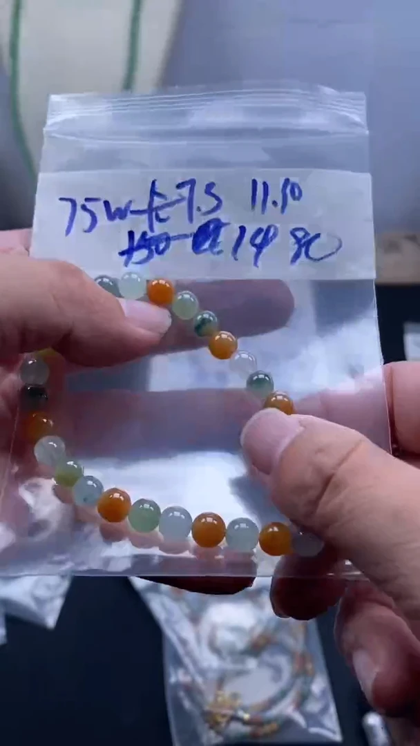 未镶嵌定制翡翠天然缅甸翡翠