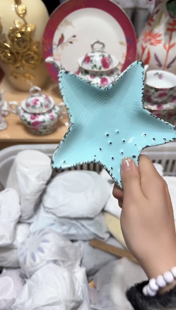 【闪购商品】瓷片064默认微瑕19.9包邮----