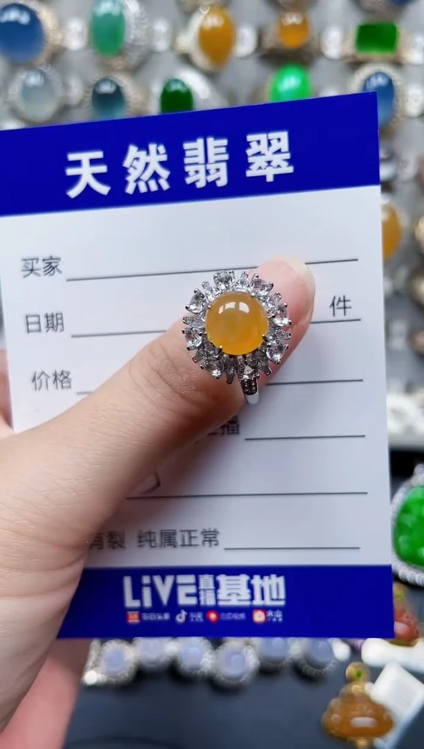 银S925镶嵌戒指翡翠305