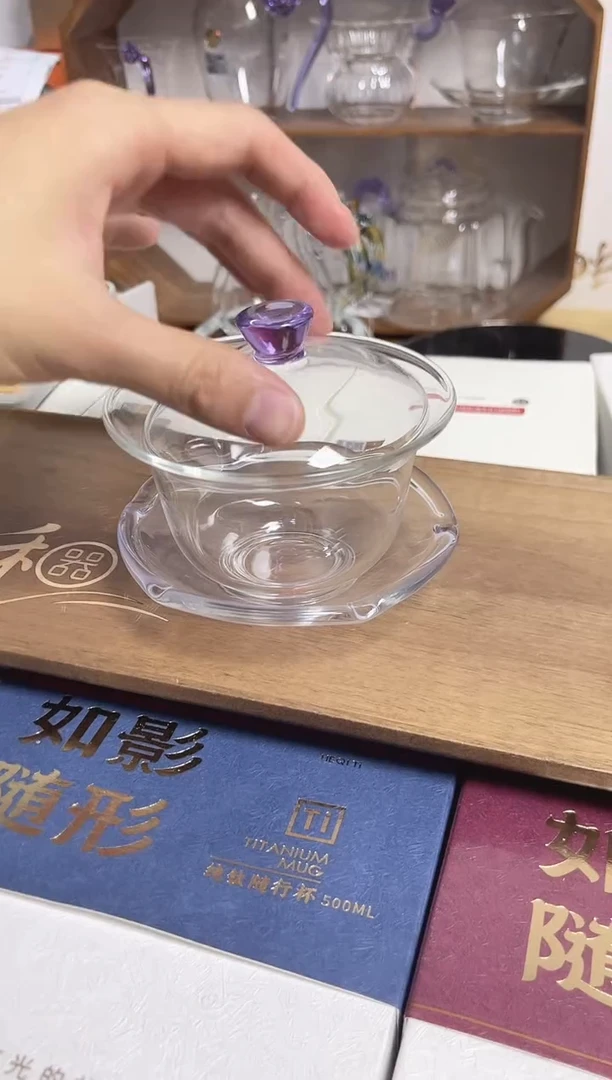 禅语盖碗紫色，，，，，