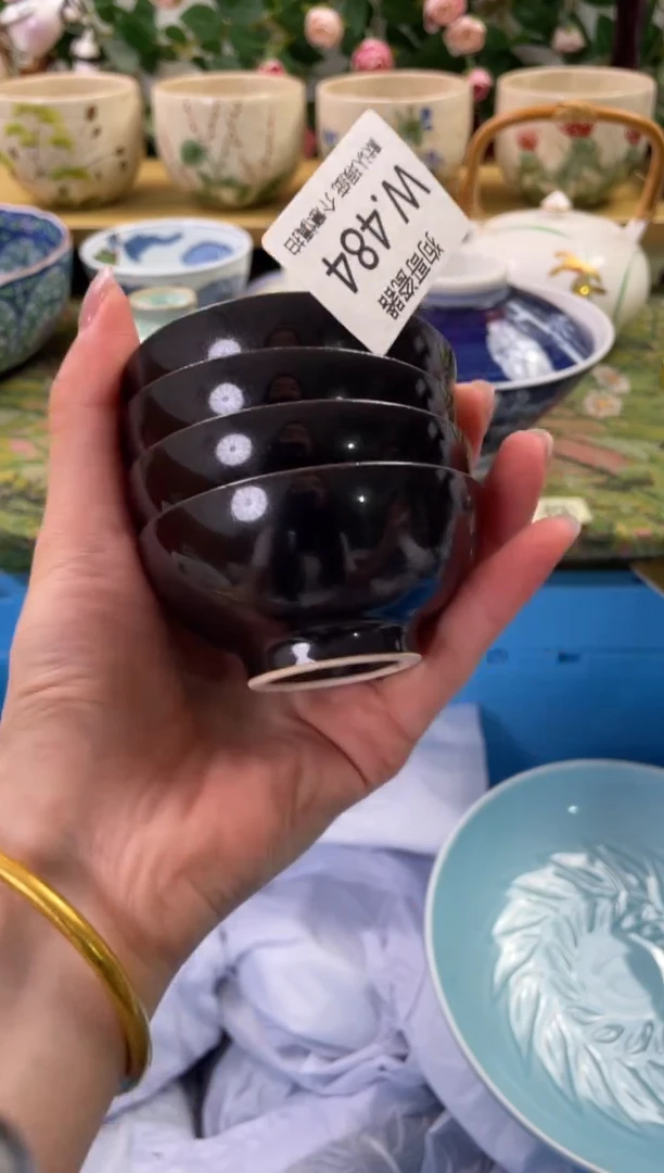 瓷片484+4闪购库存默认一件默认微瑕慎拍