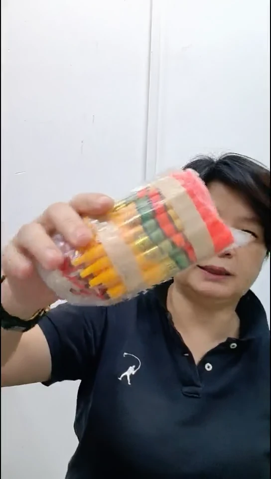 福利特价小漂15元50支