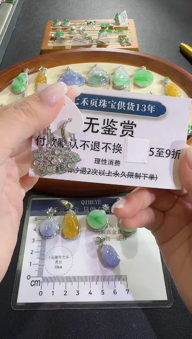 吊坠(不含链)银S925镶嵌翡翠【源头工厂】无鉴赏不退化