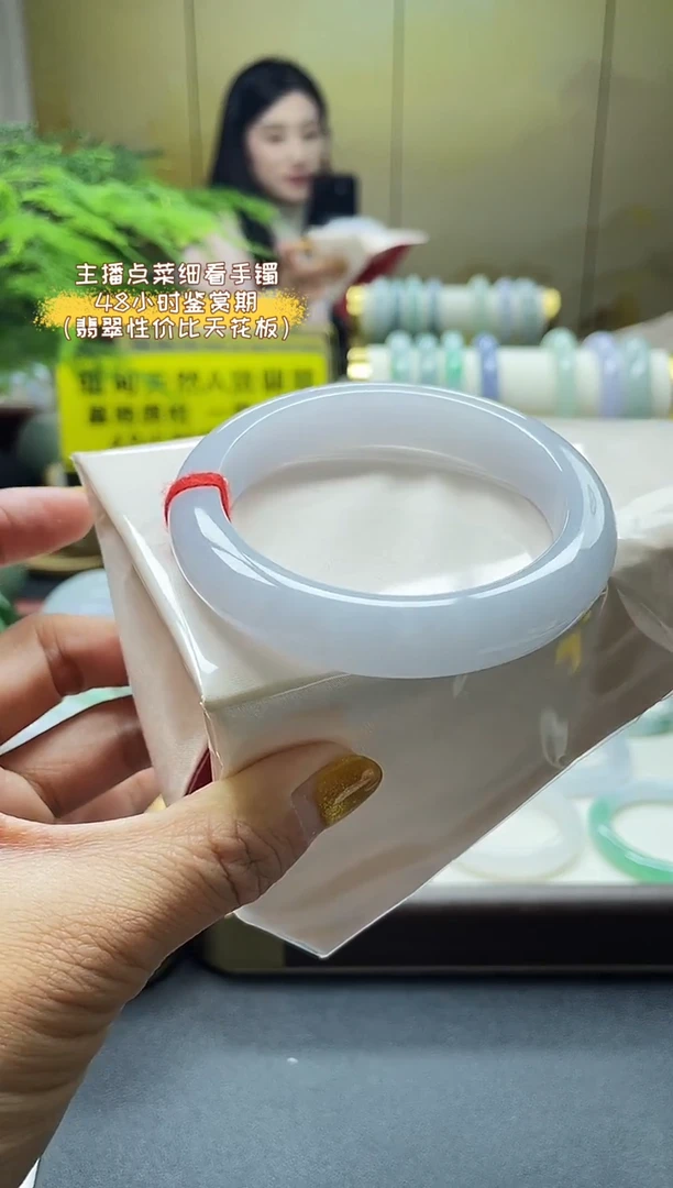 未镶嵌手镯翡翠58.59 31号