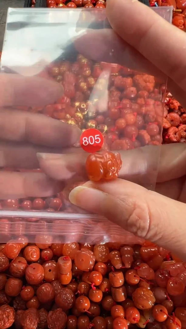 【闪购商品】南红玛瑙颈饰未镶嵌1