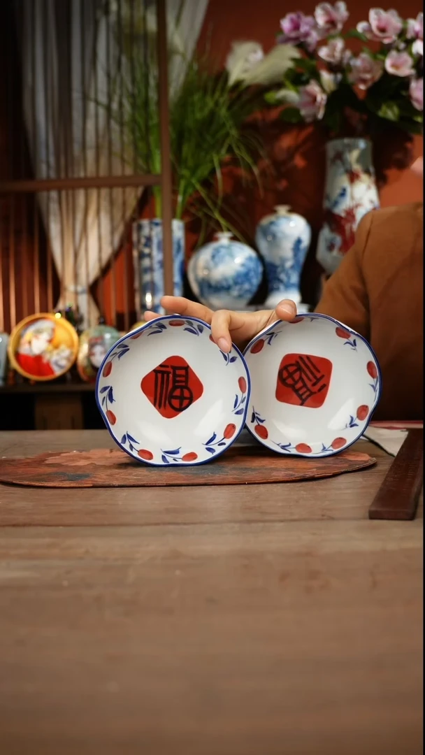 当代高温釉下彩手绘陶瓷餐具