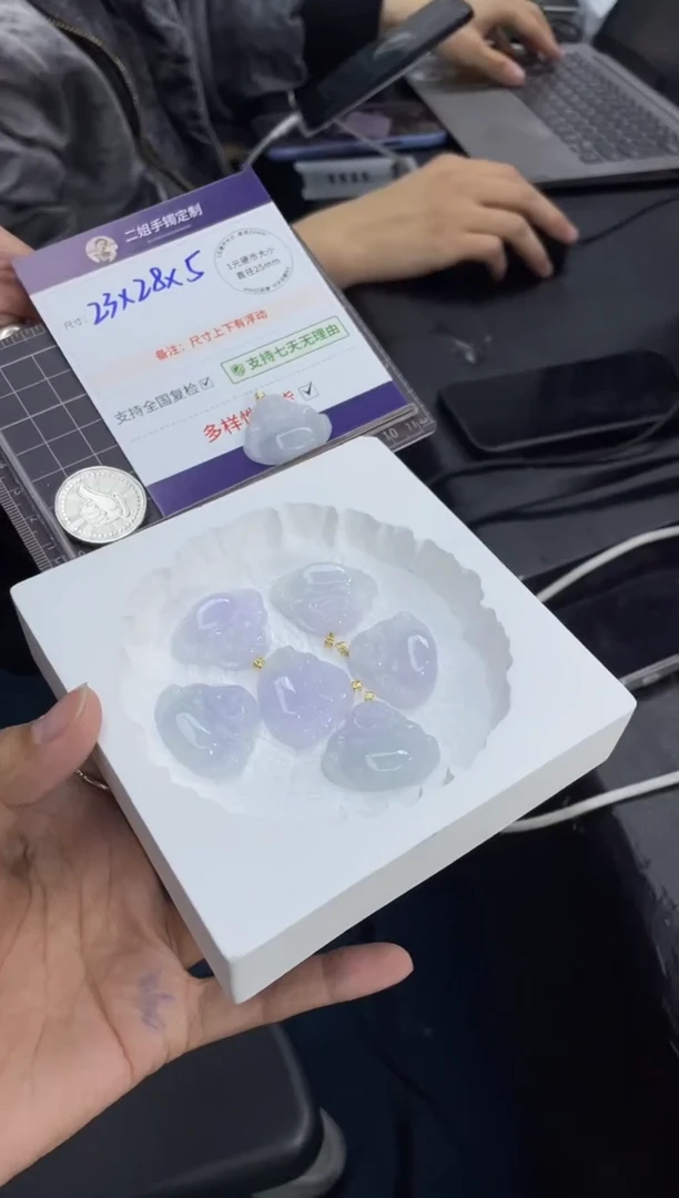 18K金镶嵌摆件翡翠淡粉紫佛公FL07多样性发其一CP配绳
