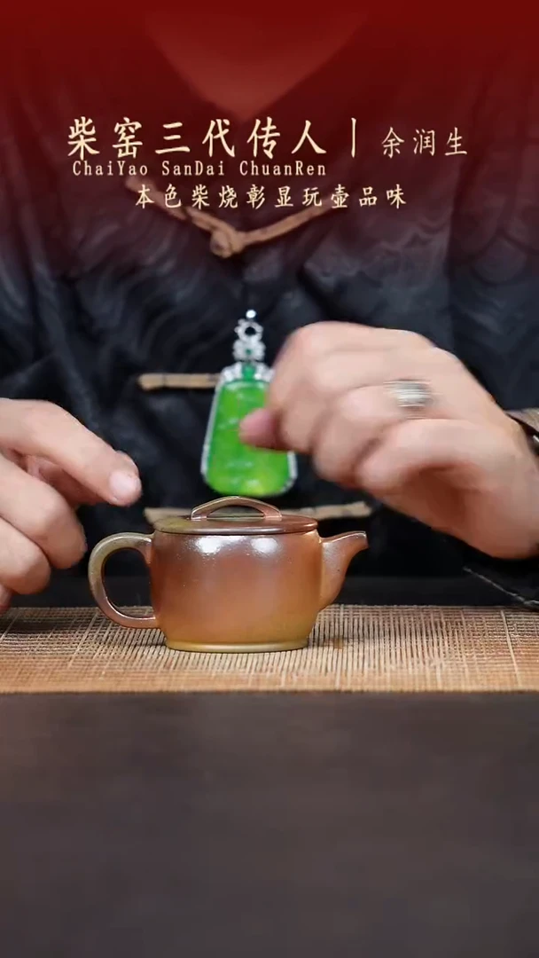 茶壶紫砂无名之砂紫砂作品微瑕