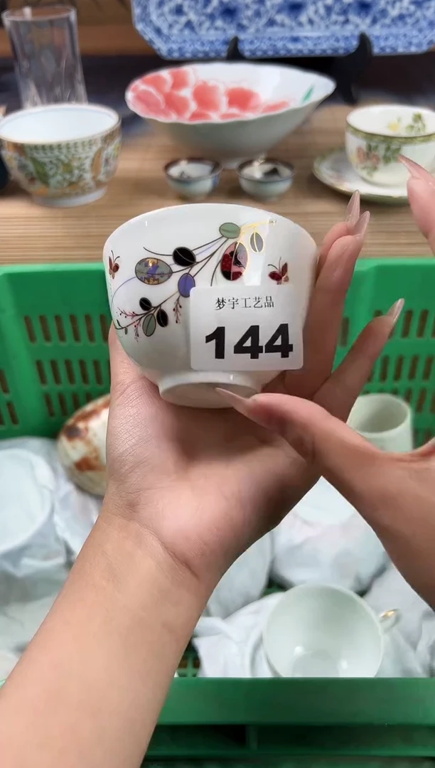 瓷片奔*瓷片        144