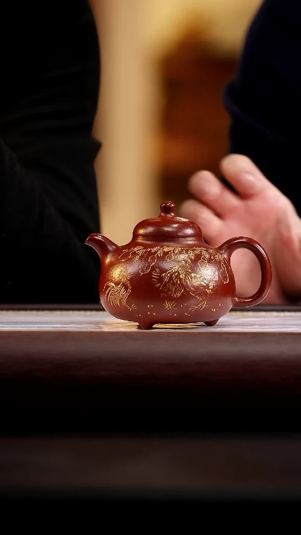 35 黄龙山二号井朱泥大红袍三足乳鼎160cc