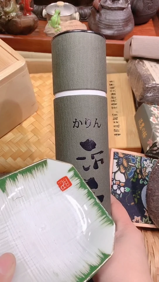 【闪购商品】瓷器瓷器瓷器瓷器