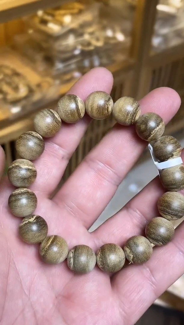 手串沉香菩萨棋圆珠单圈蚁漏1.3多样性发其一