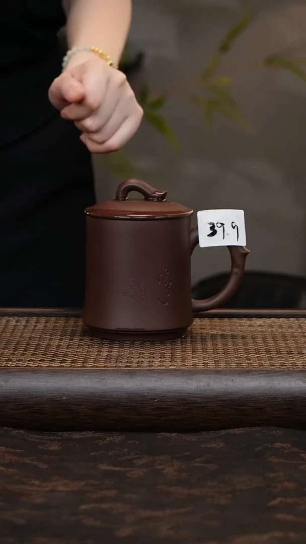 茶杯紫砂紫泥清心暇