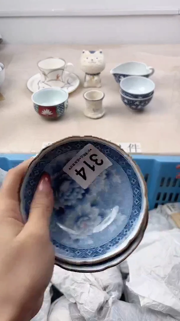 瓷片啊**哥314，，，，，，，，