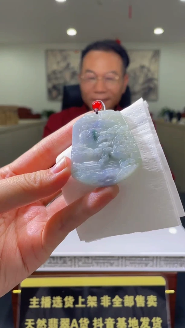 【闪购商品】定制翡翠未镶嵌天然A货翡翠