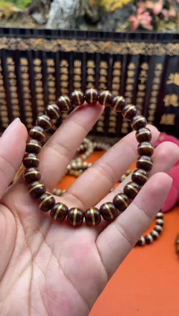 【闪购商品】紫金鼠手串34号腰带