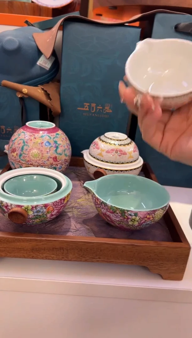 瓷片小乔闪购链接