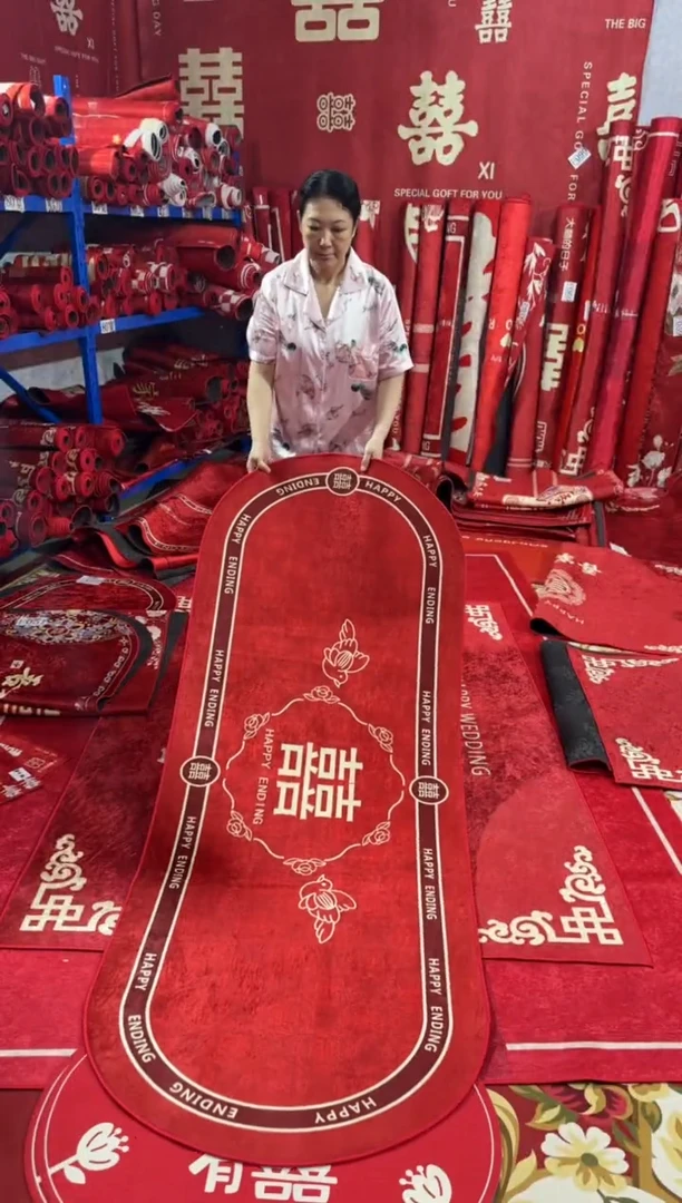 混纺比翼双飞-80*200-全新