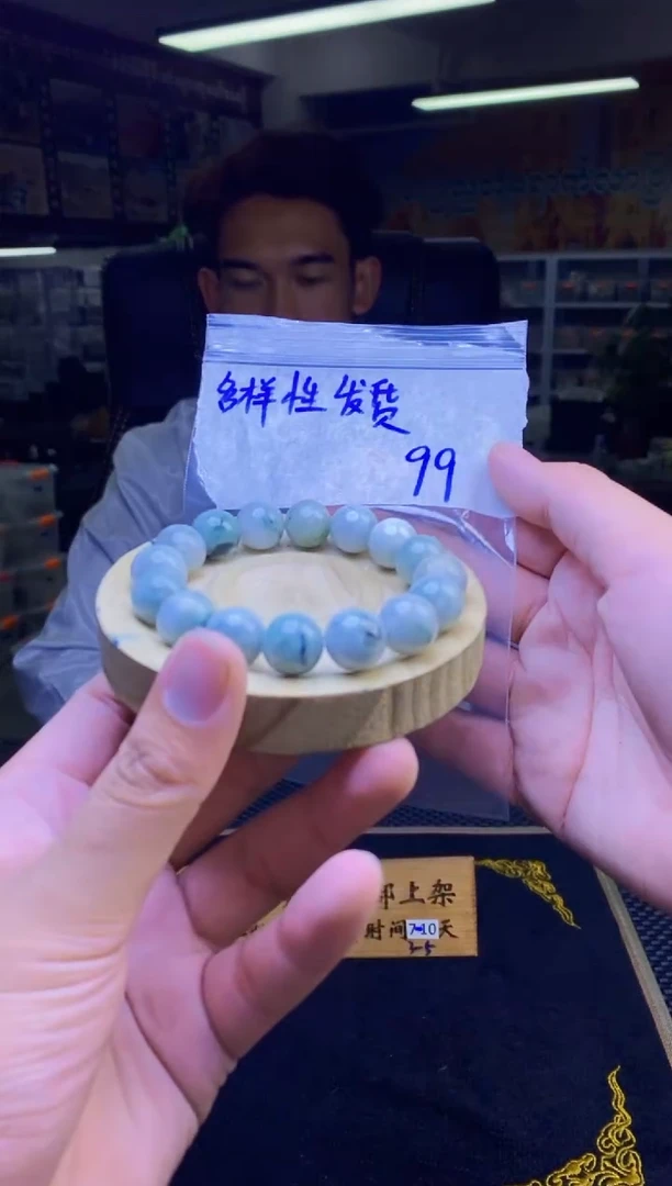 【闪购商品】翡翠手串未镶嵌天然缅A翡翠多样性发其一