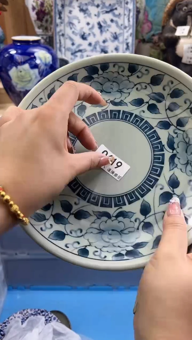 【闪购商品】瓷片619qqqqqqqqqqqq