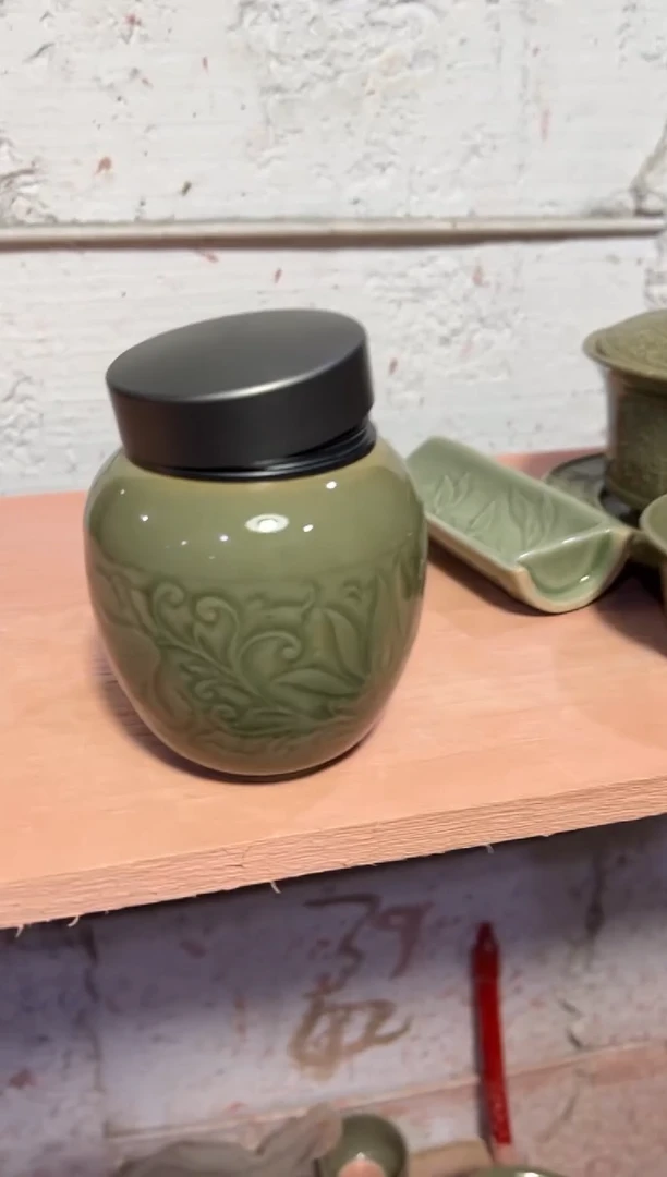 微瑕耀州窑锡合金茶叶罐