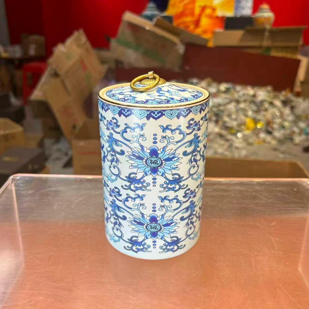 秋香茶具 青花缠枝莲茶叶罐密封罐储物罐-6339-0824